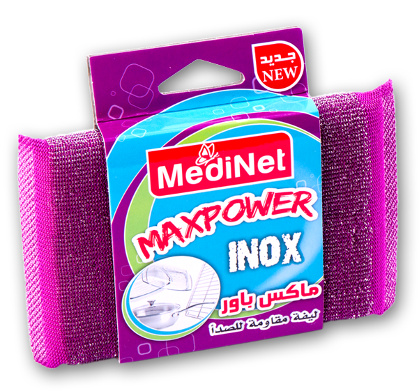 Medinet Maxpower