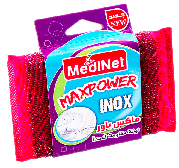 Medinet Maxpower